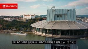 Bratislavská agentúra pre turizmus vyrobila propagačné video v čínštine
