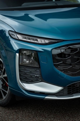 Vysoko variabiln&eacute; LED svetlomety Audi Q3 stanovuj&uacute; nov&yacute; pr&eacute;miov&yacute; &scaron;tandard